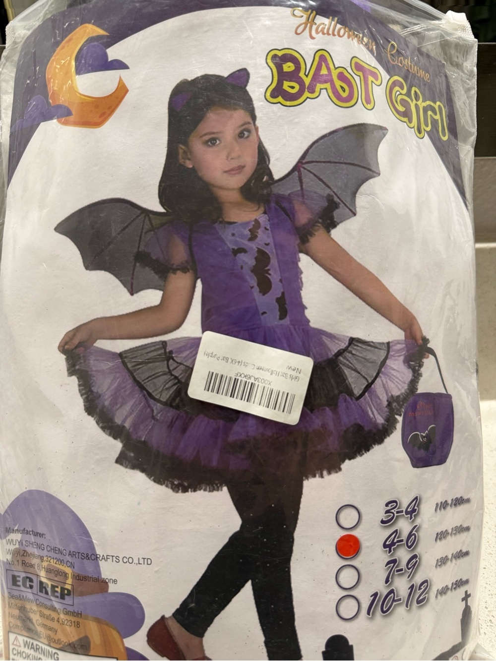 Bat Girl Halloween Costume